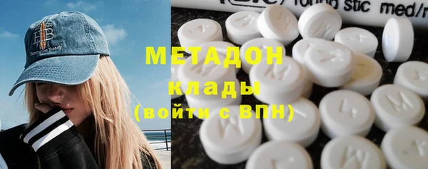 марки nbome Алексеевка