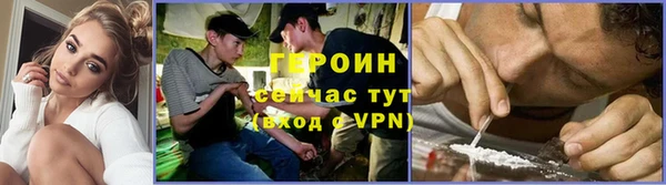 apvp Кинешма