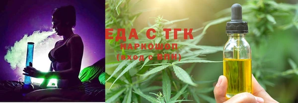 кокс Кодинск