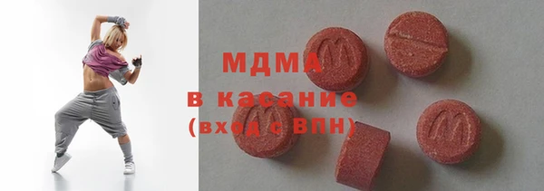 марки nbome Алексеевка