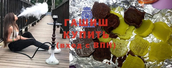 марки nbome Алексеевка