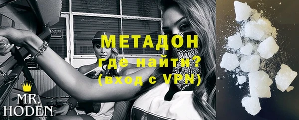 марки nbome Алексеевка