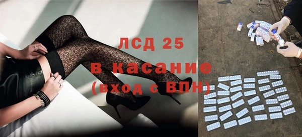 mdma Киренск