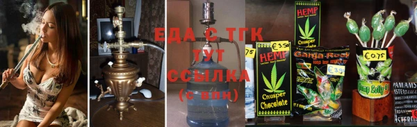 марки nbome Алексеевка