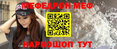 jwh Нягань