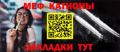 хмурый Пенза