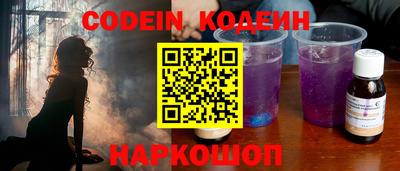 хмурый Пенза