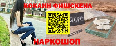 jwh Нягань