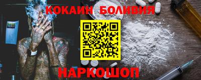 jwh Нягань