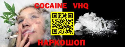 jwh Нягань