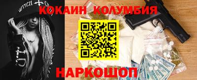 jwh Нягань