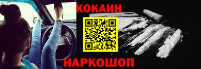 jwh Нягань
