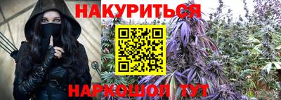 соль ск Первоуральск