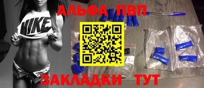 герыч Обнинск