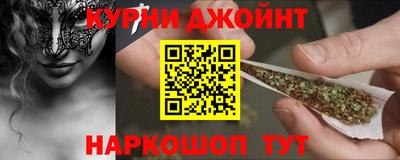 МДМА Партизанск