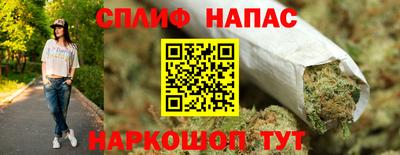jwh Нягань