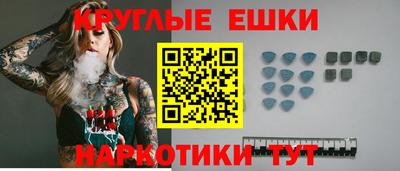 jwh Нягань