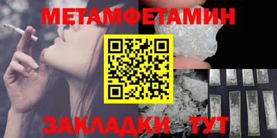 МДМА Партизанск