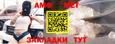 jwh Нягань