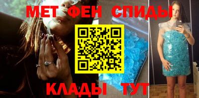 соль ск Первоуральск