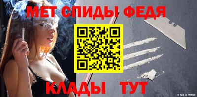 герыч Обнинск