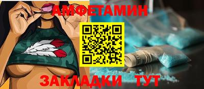мяу мяу мука Обь