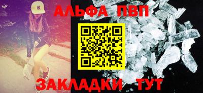 хмурый Пенза