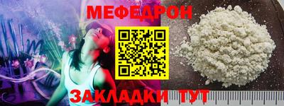 jwh Нягань