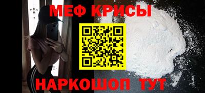 герыч Обнинск