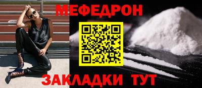 jwh Нягань