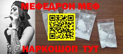 гидропоника Рузаевка