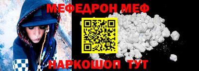 герыч Обнинск