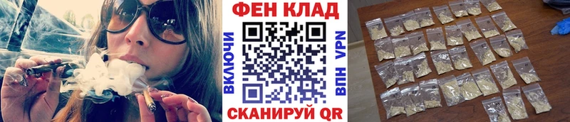 МЕТАМФЕТАМИН мет  Биробиджан 