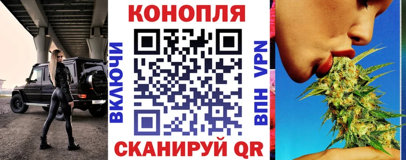 нарко площадка наркотические препараты  что такое наркотик  Биробиджан  Каннабис OG Kush  mega как войти 